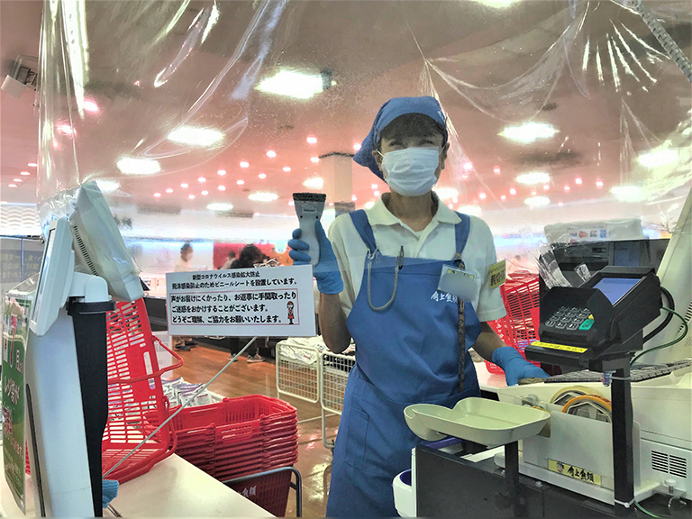 鮮魚店スーパー内のレジスタッフの求人 角上魚類ホールディングス株式会社 採用情報