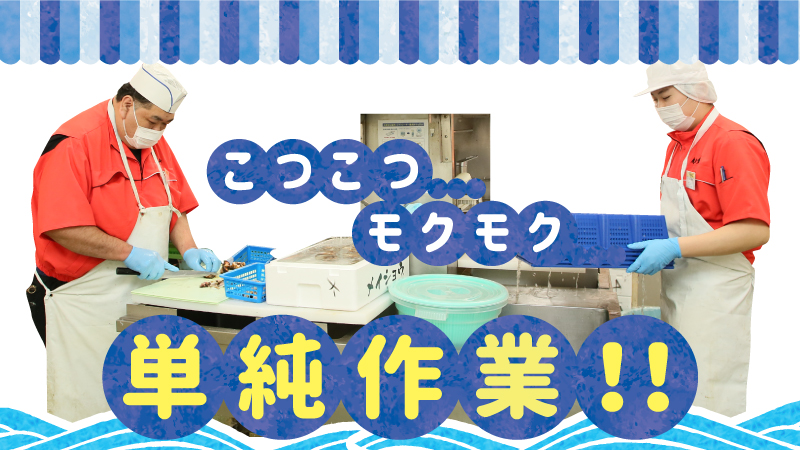 eyecatch