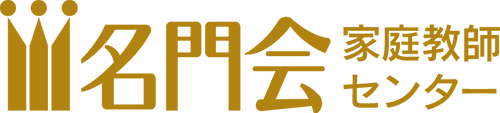 株式会社名門会