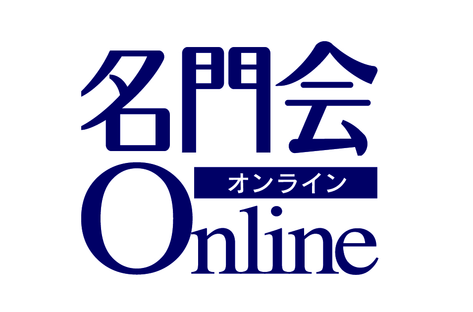 eyecatch