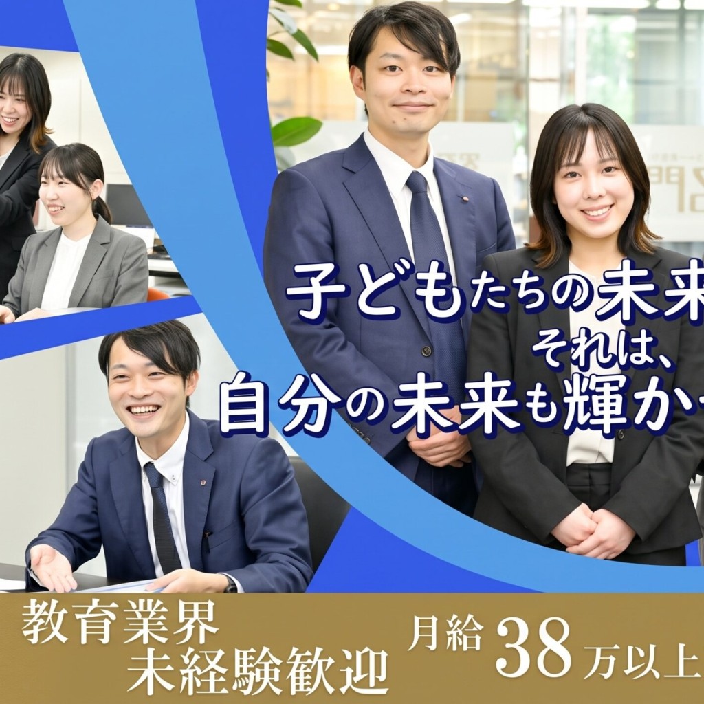 eyecatch